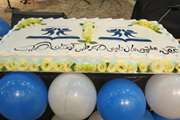 برگزاری مراسم جشن بازنشستگی در مرکز طبی کودکان 15/02/94 عکس: هادی پور